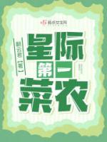 青春小说《五谷丰登》主角苏小菜苏老爹全文精彩内容免费阅读